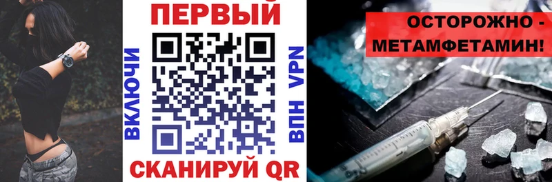 Купить  Чаплыгин  АМФ Розовый 