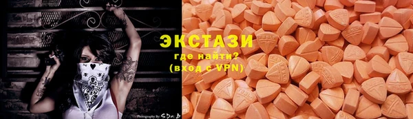 прущие крисы Балахна