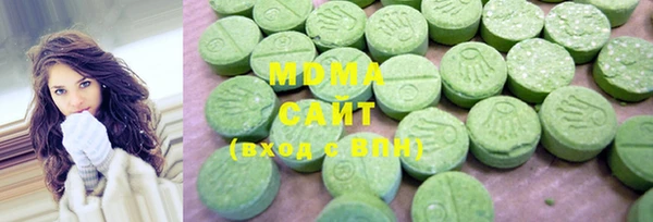 стафф Балабаново
