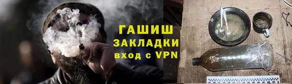 прущие крисы Балахна
