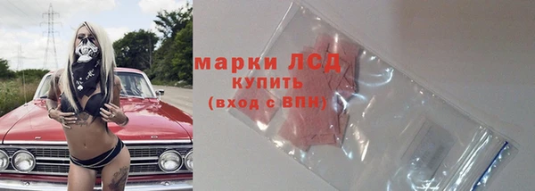 мет Баксан