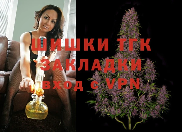 мет Баксан