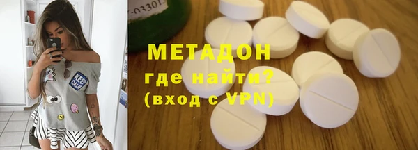 мет Баксан