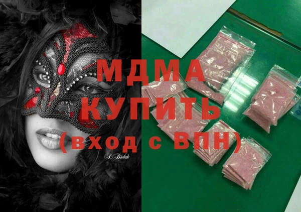 прущие крисы Балахна