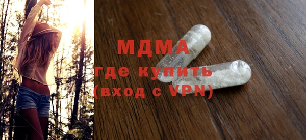 мет Баксан