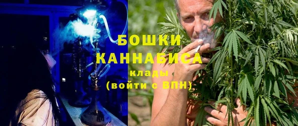 мет Баксан