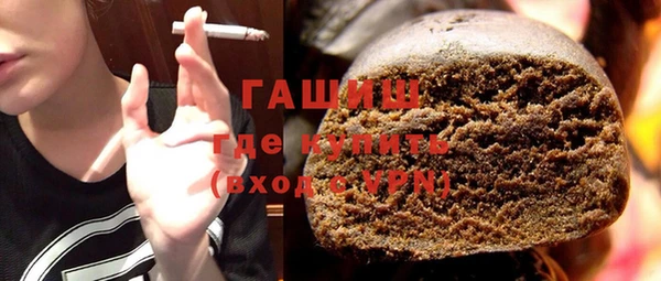 прущие крисы Балахна