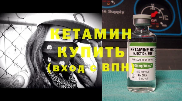 прущие крисы Балахна