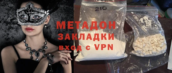 мет Баксан