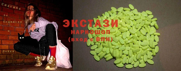 мет Баксан