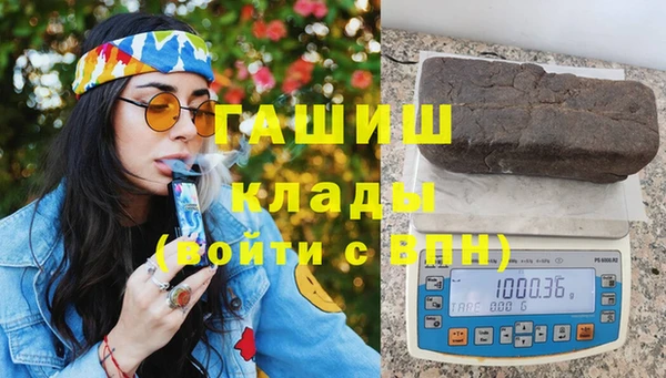мет Баксан