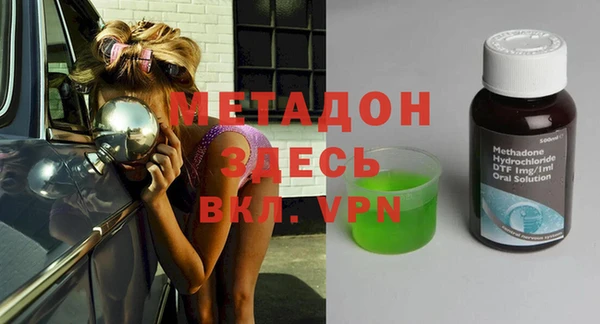 мет Баксан
