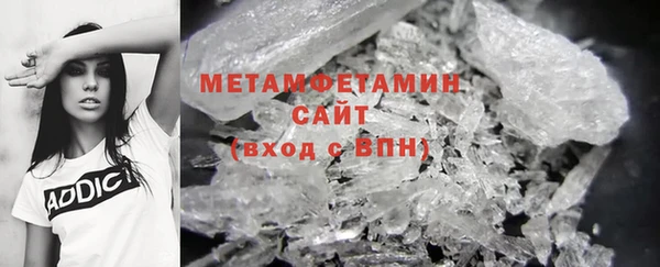 прущие крисы Балахна